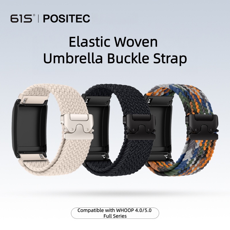 Elastic Woven Umbrella Nylon W - Parachute Strap Elastic recensione e prezzo