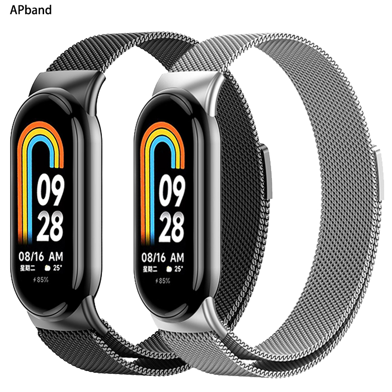 Milanese Loop For xiaomi Mi Ba - Milanese Loop Magnetic recensione e prezzo