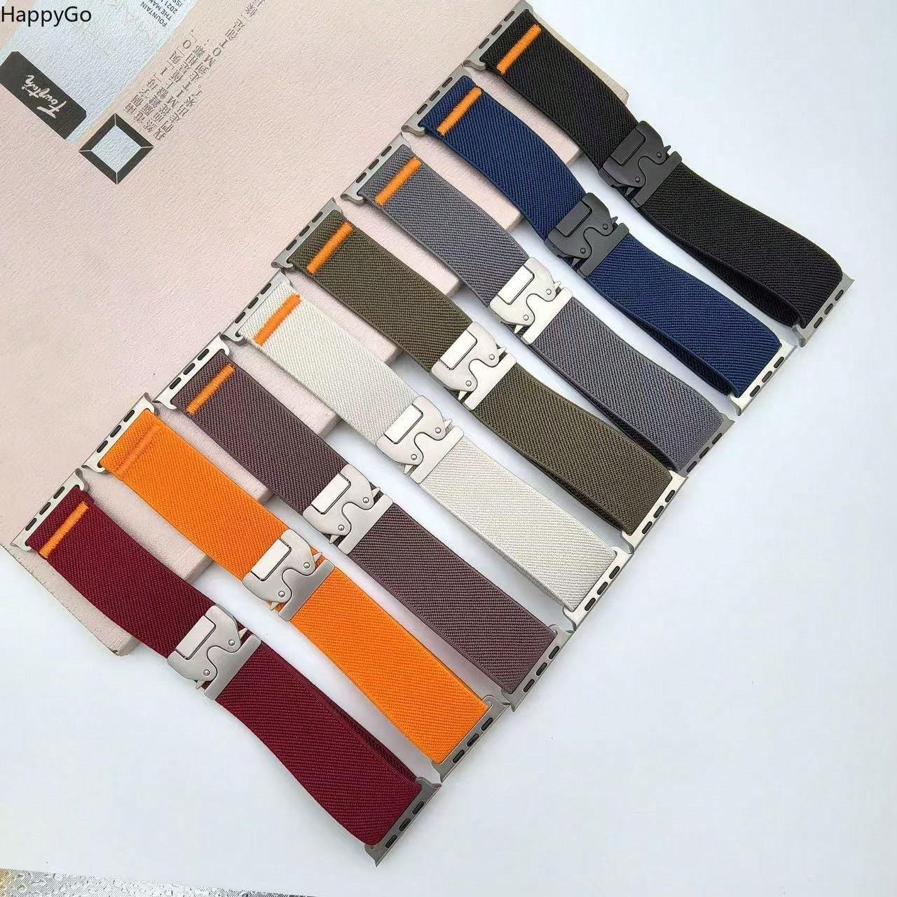 Wide Stretchy Nylon Wrist Stra - Parachute Strap Elastic recensione e prezzo