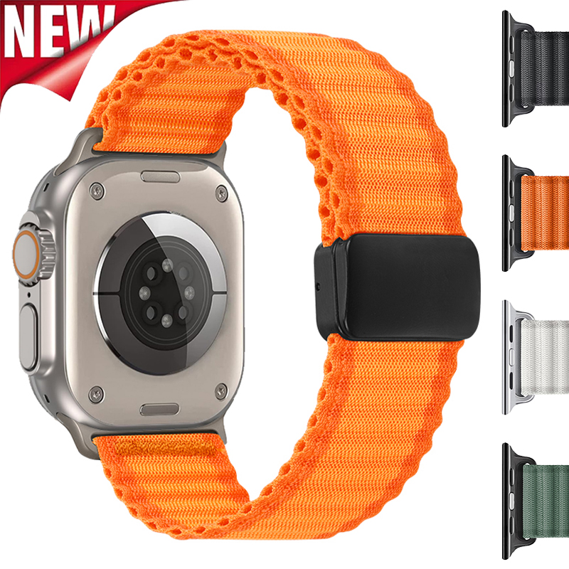 Trail Nylon Magnetic Strap for - Milanese Loop Magnetic recensione e prezzo