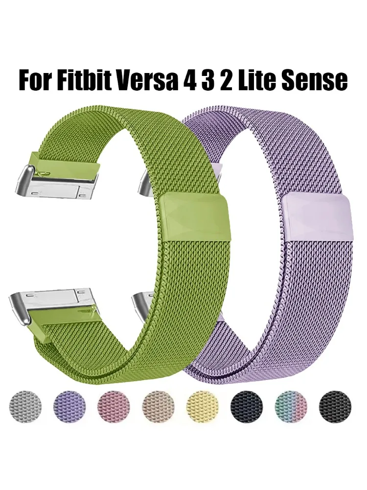 Metal Strap For Fitbit Versa 4 - Milanese Loop Magnetic recensione e prezzo